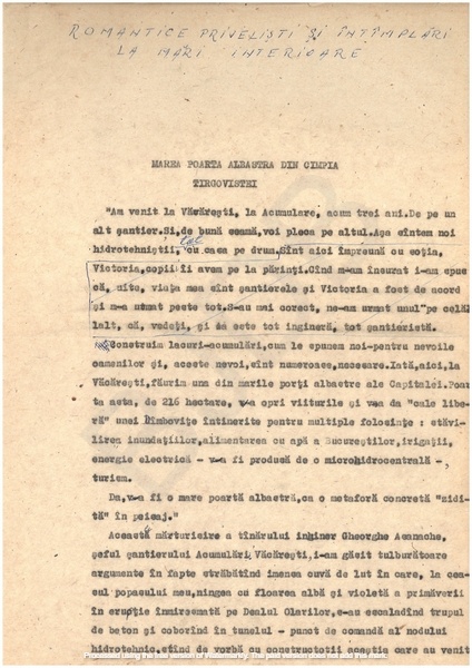 M-1051-1